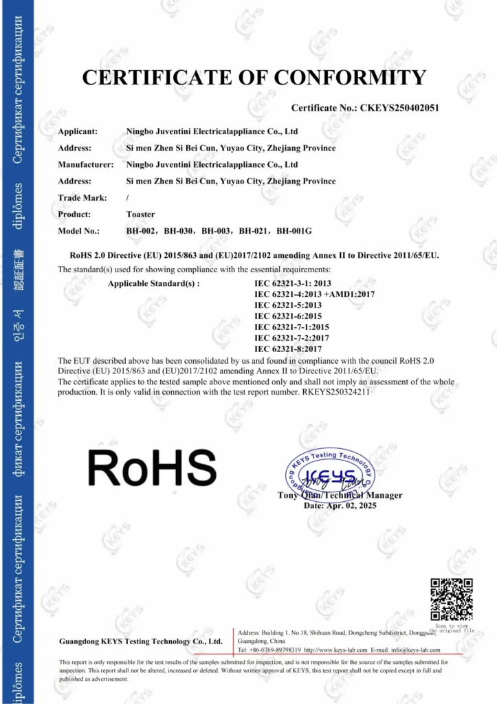 Juventini Toaster RoHS Report for Environmental Protection Standard | Ningbo Factory